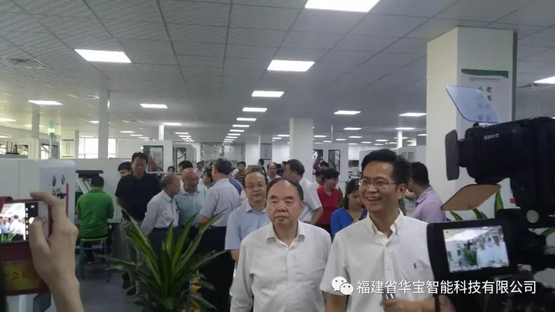 重磅 | 周濟一行蒞泉調(diào)研，助力華寶乘風而上
